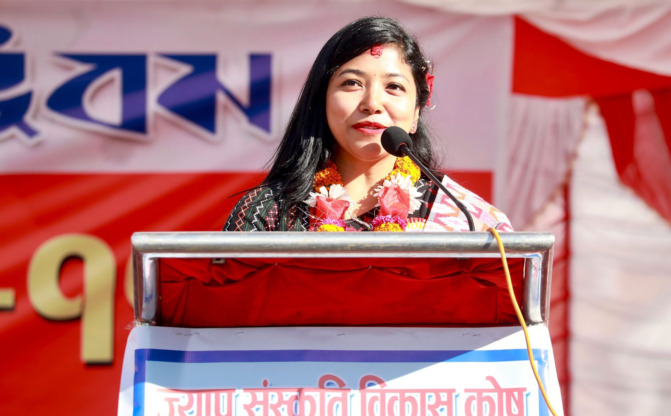 ज्यापू दिवस संस्कृति, पहिचान र माटोप्रतिको सम्मान हो : उपप्रमुख डङ्गोल