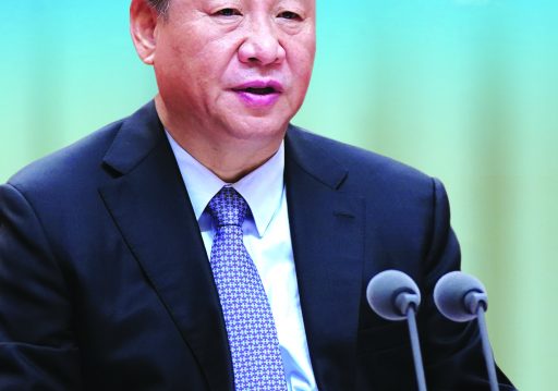 चीन बुझाउने कृति ‘चिनियाँ दृष्टिकोण’