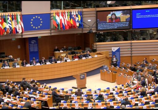 ‘अन्तरराष्ट्रिय साझेदारी र लगानीमा सञ्चालन हुने आयोजनामा स्थानीय सरकारलाई साक्षी होइन, निर्णायक भूमिकामा राख्नुपर्छ’