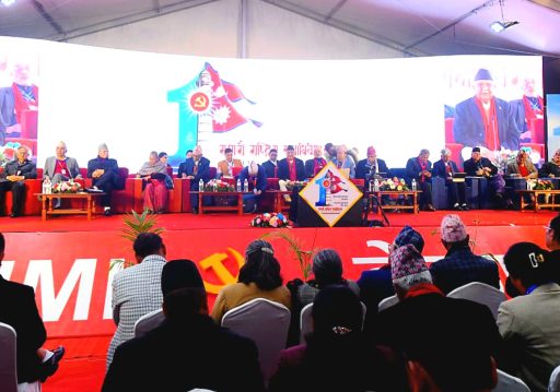 एमाले केन्द्रीय कमिटी तीनसय एक सदस्यीय हुने