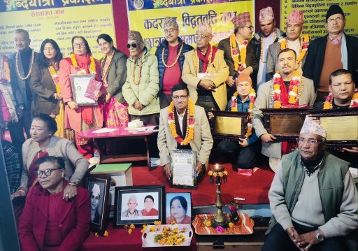 शब्दयात्रा डण्डपाणि–मानकुमारी धिताल लघुकथा पुरस्कार’ केसीलाई