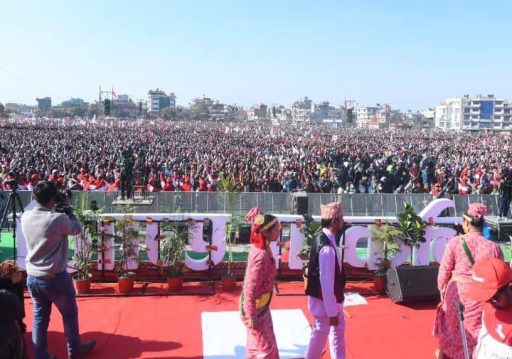 निर्वाचन ८१ दिन बाँकीः निर्वाचनको देशव्यापी माहोल बन्दै, राजनीतिक गतिविधि बढ्यो