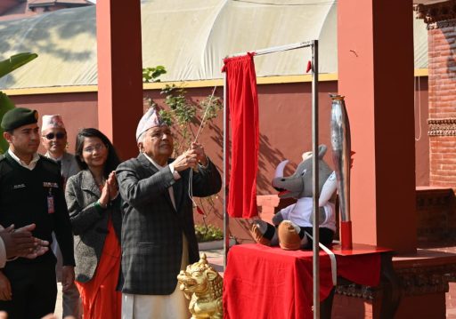 राष्ट्रपति पौडेलद्धारा १३ औं किन्डर ओलम्पिकको मस्कर्टको अनावरण