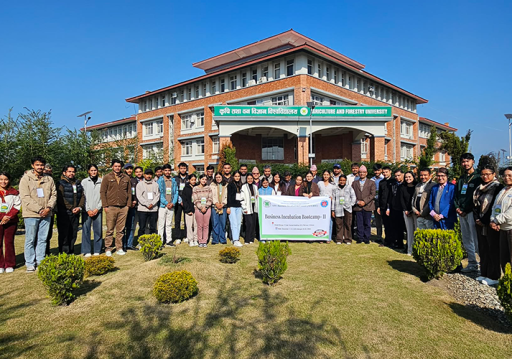 कृषि तथा वन विश्वविद्यालयमा एग्री–बिजनेस इन्क्युबेसनलाई बढावा, विद्यार्थी ‘स्टार्टअप’लाई बीउ पूँजी अनुदान