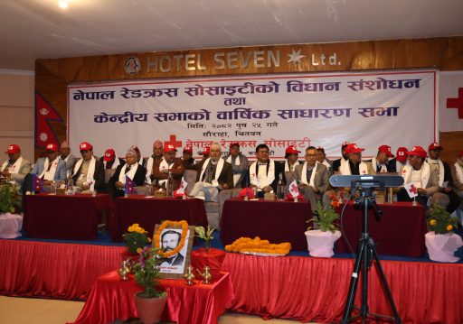 महिला भएकै कारण सभापतिसम्म पुग्नका लागि ६० वर्ष लाग्योः संशोधित विधानले महिला सहभागिता ३३ प्रतिशत सुनिश्चित