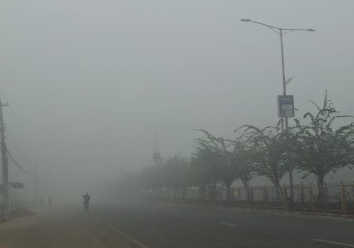 आज तराईका अधिकांश स्थानमा हुस्सु लाग्ने