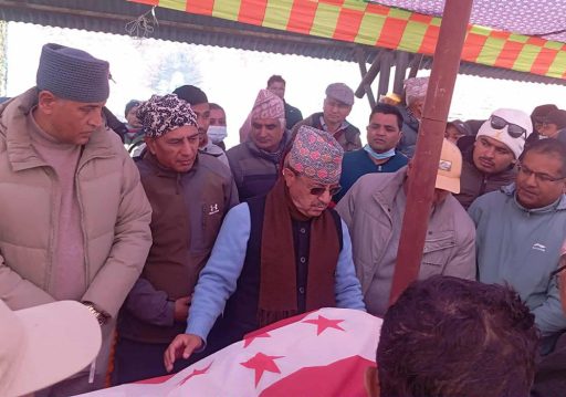 पूर्वमन्त्री दाहालको निधनमा कांग्रेसद्वारा शोक प्रस्ताव पारित