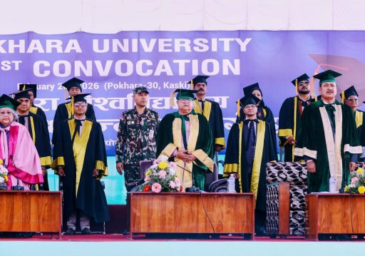 शिक्षा औपचारिक प्रमाणपत्रमा मात्र सीमित हुनुहुँदैनः प्रधानमन्त्री कार्की