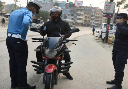 बिहीबार साँझ ५ बजेसम्म सवारीसाधन चलाउन नमिल्ने